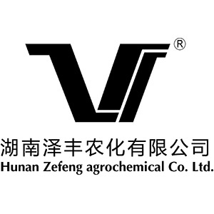 湖南澤豐農(nóng)化
