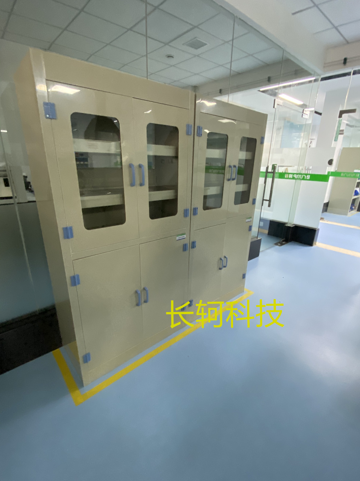 邦普循環(huán)實(shí)驗(yàn)室 邦普循環(huán)實(shí)驗(yàn)室