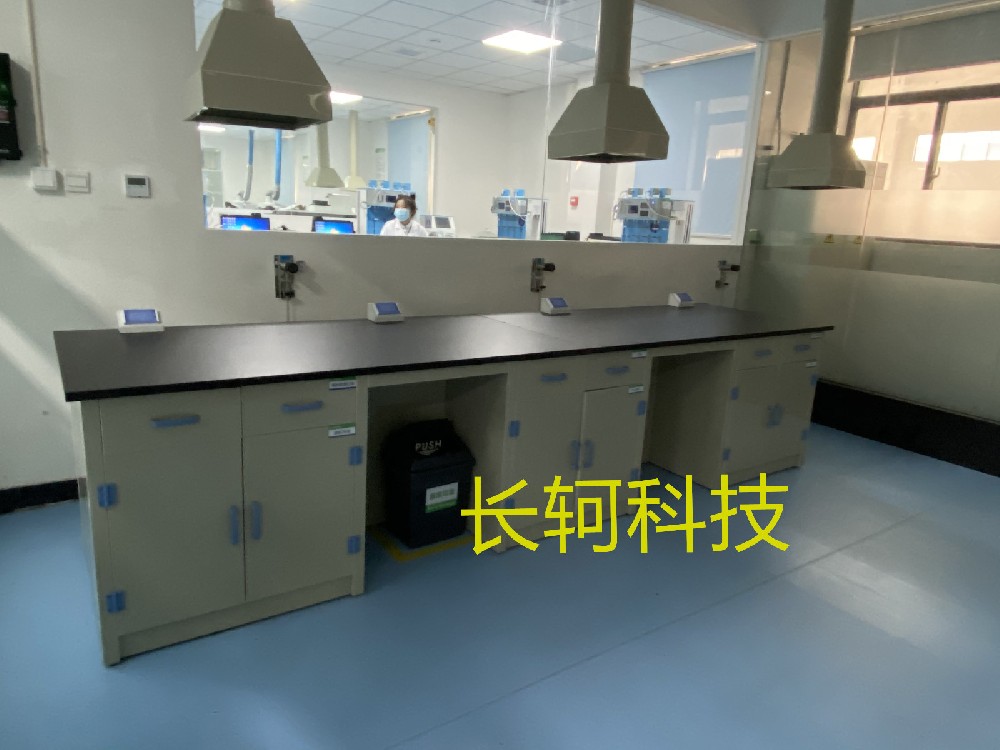 邦普循環(huán)實(shí)驗(yàn)室