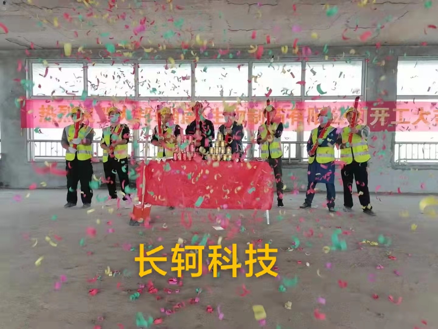 大邦生物制藥有限公司