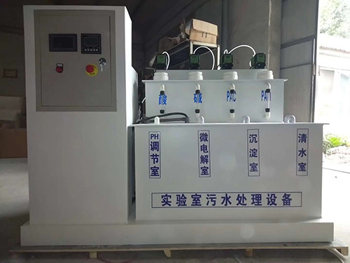 制定實(shí)驗(yàn)室廢水解決方案?時(shí)需要注意哪些事情