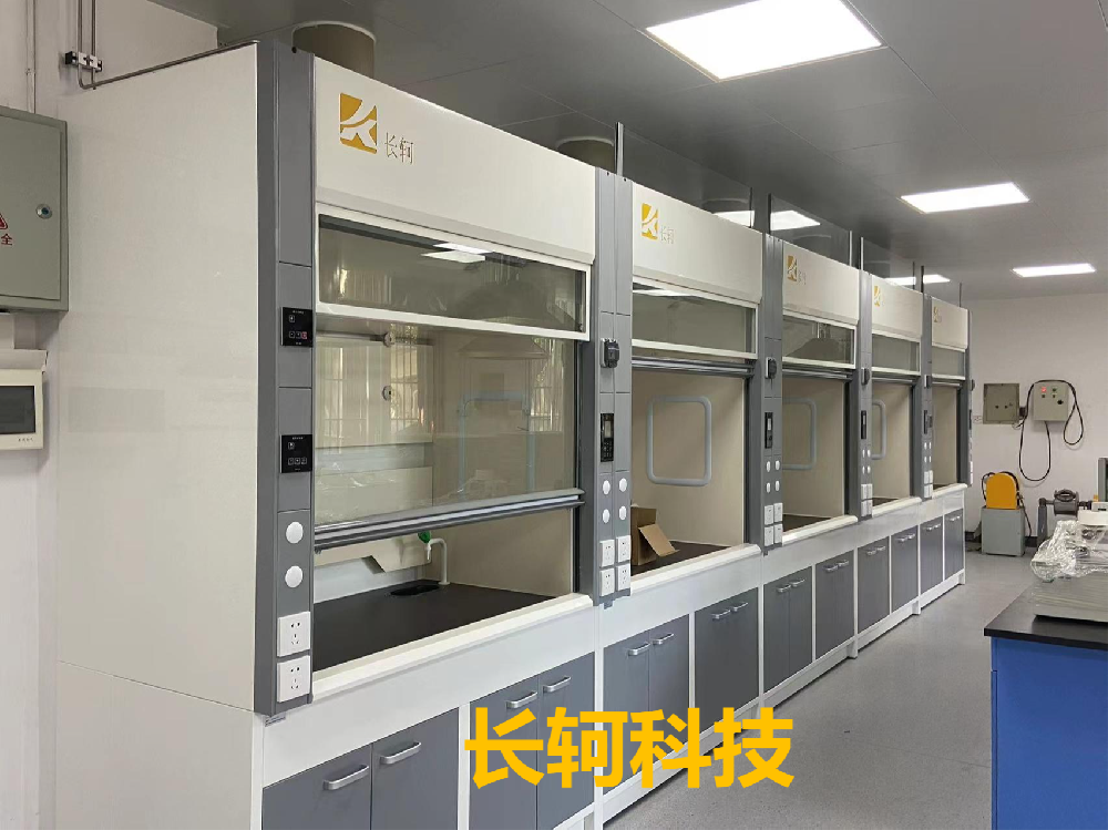 中南大學----實驗室通風系統(tǒng)