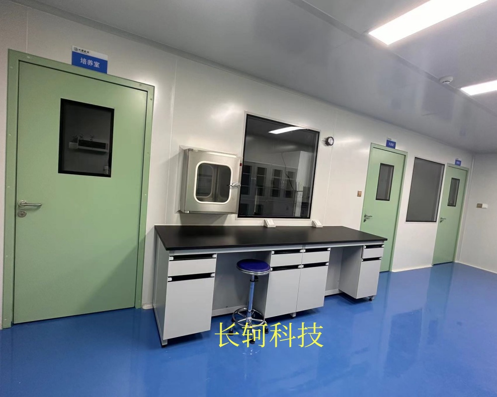 湖南比聯(lián)科技有限公司